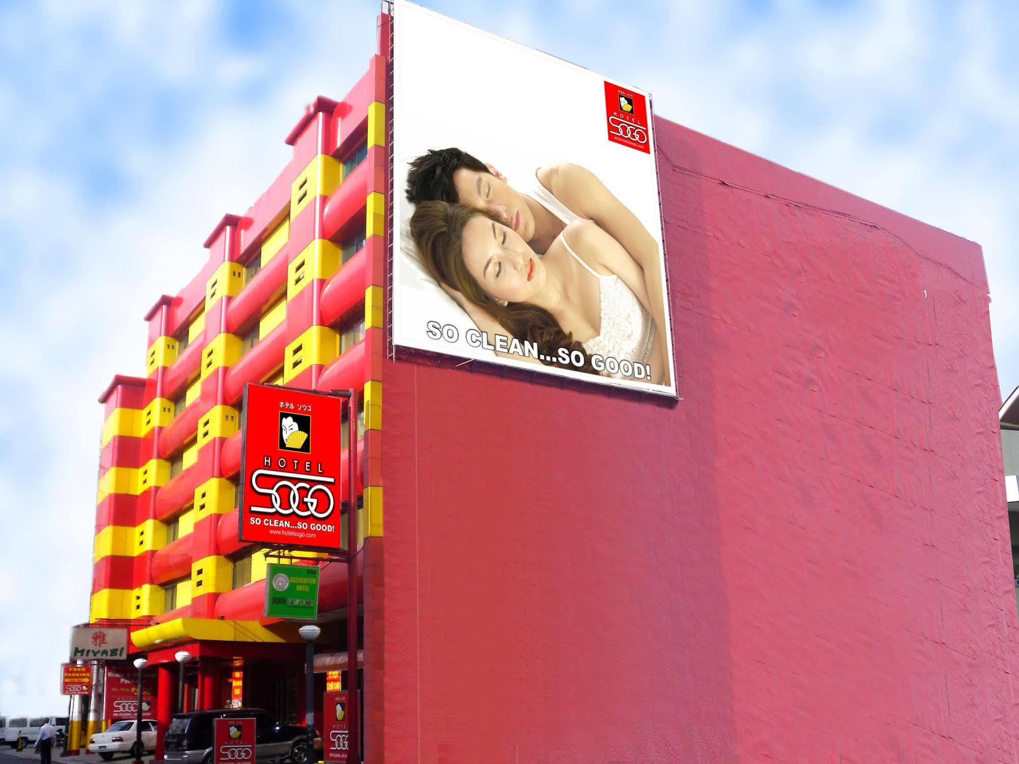 Hotel Sogo Malate Manille Extérieur photo